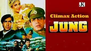 Jung Mithun Chakraborty Ajay Devgan Climax action Scene