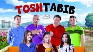 Tosh tabib (o'zbek film) | Тош табиб (узбекфильм) #UydaQoling