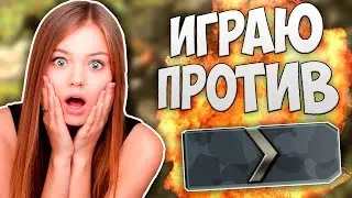 ИГРАЕМ С ВХ (CS:GO ШОУ)#9 | А ТЫ ТОЧНО НЕ ЧИТЕР?