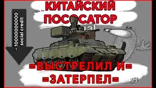 ВЫСТРЕЛИЛ И ЗАТЕРПЕЛ - QN506 -  ГЛАВНАЯ НОВИНКА МАРАФОНА 