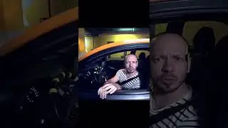 Уххх