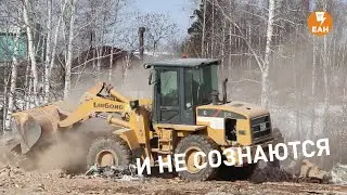 ПРОМЭКТ вывозят на нелегальную свалку