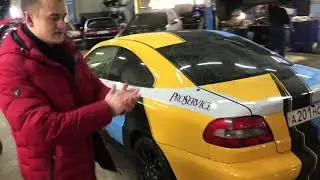 Новый стайлинг для Вольво с70.