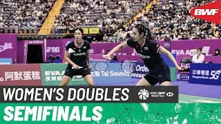YONEX Taipei Open 2024 | Aimsaard/Aimsaard (THA) [1] vs. Miantoro/Setianingrum (INA) [7] | SF