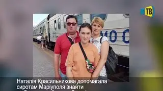 У Маріуполі трагічно загинула Наталія Красильникова 😓