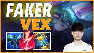 ⚡FAKER VEX MID GAMEPLAY⚡SEASON 11 LEAGUE OF LEGENDS