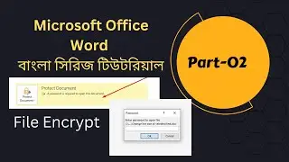 How to encrypt and decrypt word file in microsoft office word