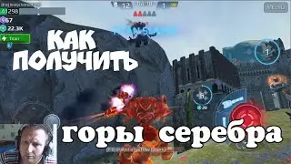 War Robots РАЗГРОМИЛ против всех ВАСЕХ