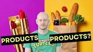 КАК В АНГЛИЙСКОМ ‘ПРОДУКТЫ’ ОТЛИЧАЮТСЯ ОТ ‘ПРОДУКТЫ’ В РУССКОМ?