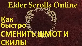 The Elder Scrolls Online 