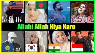 Allahi Allah Kiya Karo | Who Sung It Batter | Part - 09 | (Official Battle Video)