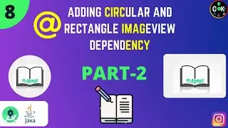 Setting up Imageview Dependency in android 2020||Add journal UI design  Part2-#8