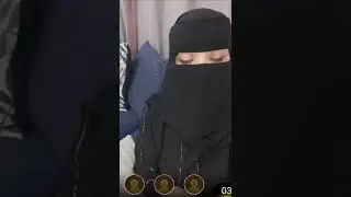 اه اه يعورني