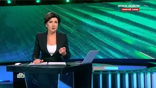 Итоги недели с Ирадой Зейналовой. Выпуск от 10 марта 2024 года