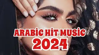 HAIDE OPA🔥BEST ARABİC MUSİC 2024 🔥NEW ARABIC REMIX MUSIC 2024🔥 TIK TOK ARABIC MIX 2024 🔈