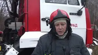 Комментарий по пожару на Правой набережной 27 ноября 2021 года