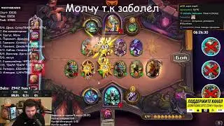 КЕНАРИЙ / SilverName Сильвернейм