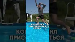 Отдых по-женски … а потом приходит муж 😁 Девочки у вас также? 🤣