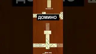 Лучшие игры для школьников на пк!