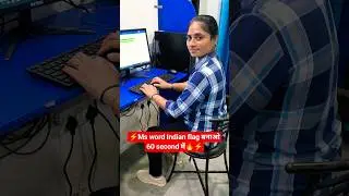 Ms Word Indian 🇮🇳 Flag बनाओ 60 second में🔥😍 