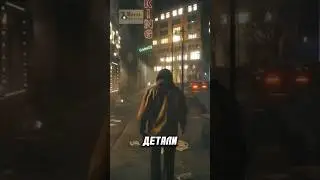 Безумные Детали в играх 👹 