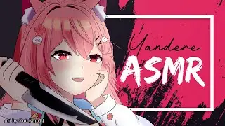 【ASMR】🌸 Sayang~🔪 💕