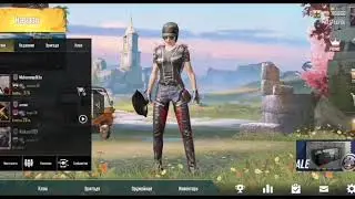 Как удалить лишних друзей в PUBG MOBILE