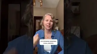 Родовые тени. Елизавета Лилеева. Регрессолог. 