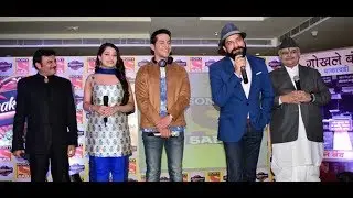 Sab TV's latest comedy family show "Bhakharwadi" Star Cast witnessed in Delhi for Promotions