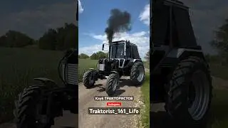 турбоДизель.переходи на наш канал в инстаграм 😎👍 