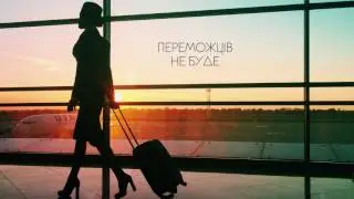 Теорія Простору - Нічия (Ліричне відео)