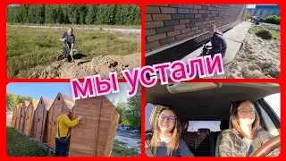 Из Германии в Россию/ Как в школе?/ Погреб/ Равняем участок/ Ищем туалет и колодец/ Жизнь в России