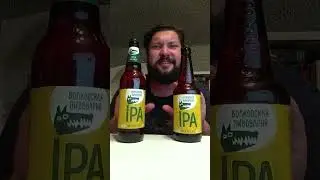 Новый дизайн Волковский IPA. #пиво #beer #craftbeer