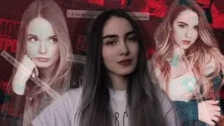 НЕНАВИЖУ ЛИЦЕМЕРНЫХ БЛОГЕРОВ