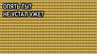 ЦЕНА ЭТОГО АККАУНТА 700 000 РУБЛЕЙ ДОНАТА, ЧЕГО Я ДОБИЛСЯ В ИГРЕ ЗА 1000 ЧАСОВ В СТАЛКРАФТЕ/РОЗЫГРЫШ