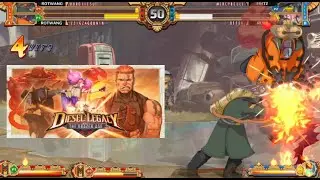 Modus Cooking Again With there New Fighting Game