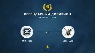 zNation vs. Literate [Arena | Lan-Final Grand — Final] @np