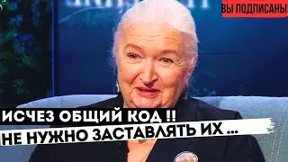 Схема греха : 6 ступеней / законы любви ТАТЬЯНА ЧЕРНИГОВСКАЯ