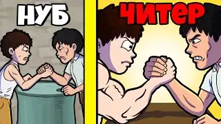 ЭВОЛЮЦИЯ РУКИ АРМРЕСТЛИНГА, МАКСИМАЛЬНЫЙ УРОВЕНЬ! | Arm Wrestling Clicker