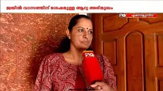 മാധ്യമവേട്ടയ്ക്ക് ഇരയായി, 1000വട്ടം ആത്മഹത്യ ചെയ്യേണ്ട സാഹചര്യം ഉണ്ടായി, സത്യം തെളിയും; പിപി ദിവ്യ