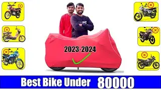 top 5 mileage bikes in india 2023 -2024 Best 100cc bike Under 80000