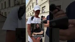Факты 😂