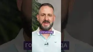 Как «ПИК» НАКОСЯЧИЛ в моей квартире? 