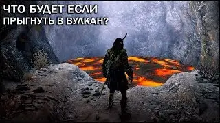 ЧТО БУДЕТ ЕСЛИ ПРЫГНУТЬ В ВУЛКАН? - Assassins Creed: Odyssey (Что внутри вулкана?)