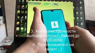 КАК ЗАЙТИ В РЕЖИМ ПРОШИВК Самсунг А40, Download Mode SAMSUNG A40