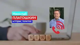 О ВЫХОДЕ БАЙДЕНА ИЗ ПРЕЗИДЕНТСКОЙ ГОНКИ В США