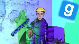 ПРЯТКИ В МАГАЗИНЕ И ВОЙНА С КОМАРАМИ В ГАРРИС МОД