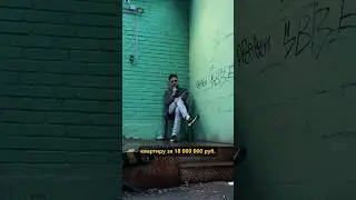 Квартира в Москве за 18 000 000 рублей 