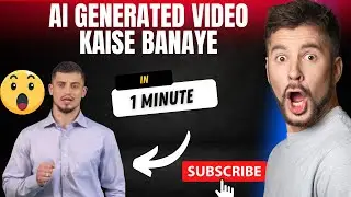 Ai Video Generator from text || Ai Video Kaise Banaye 2023|| Ai Video Editing