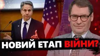 ЖИРНОВ: РЕАКЦІЯ США на ІРАНСЬКІ ракети для РФ. Путін ЗАГРОЖУЄ Європі. Відповідь НАТО